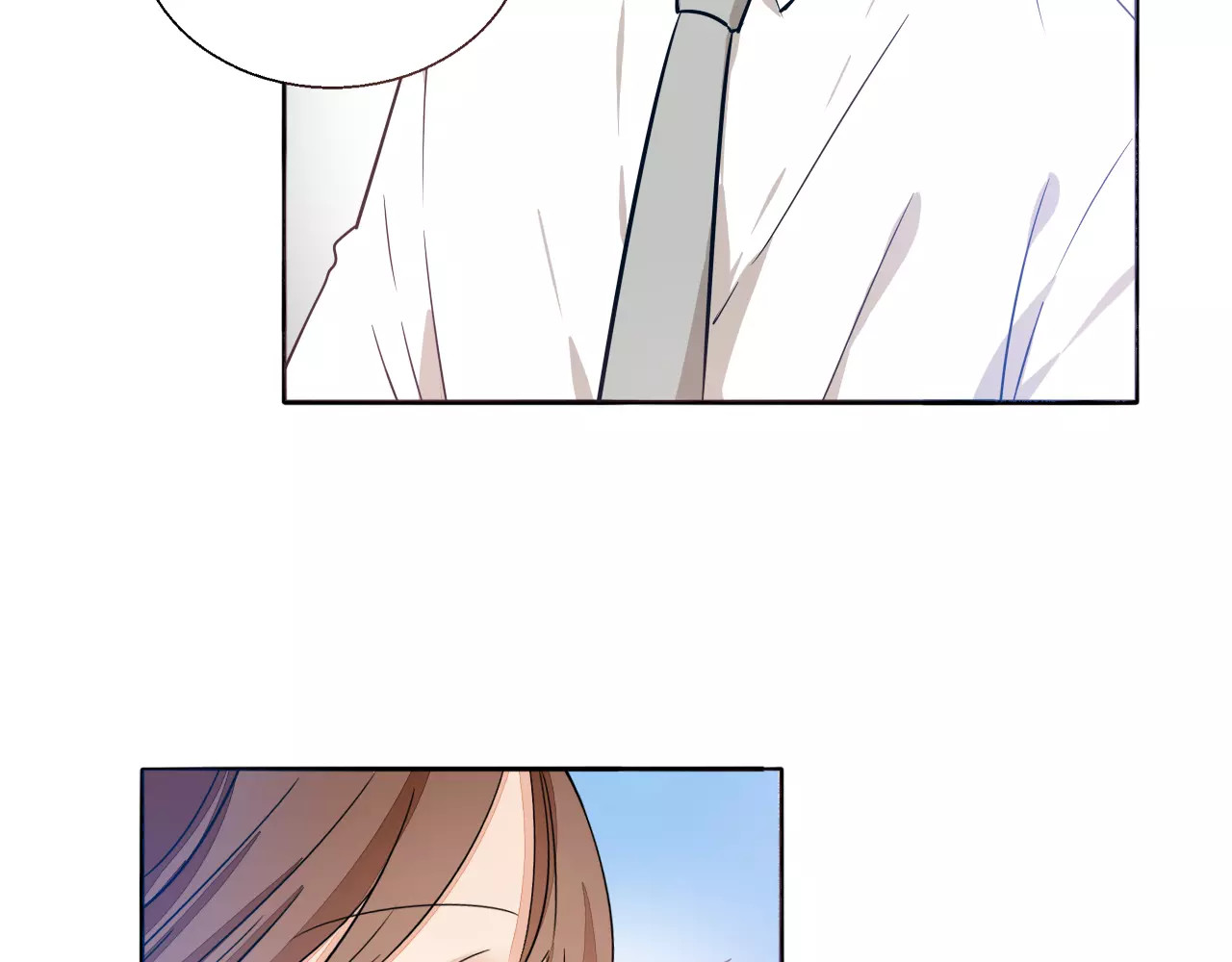 第55话 单独交谈 第 44 页