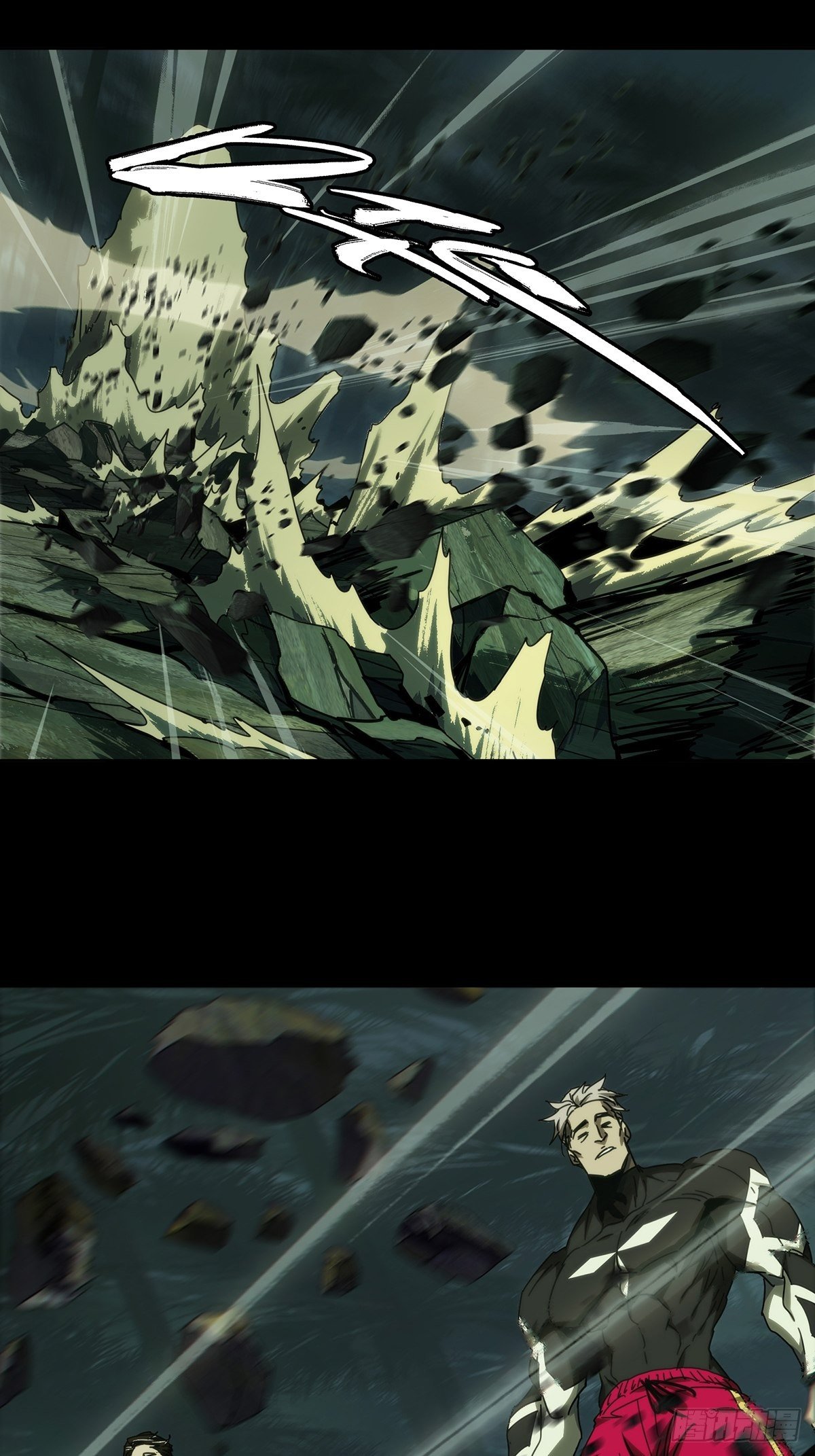 第一百七十四章/登岛中 第 30 页