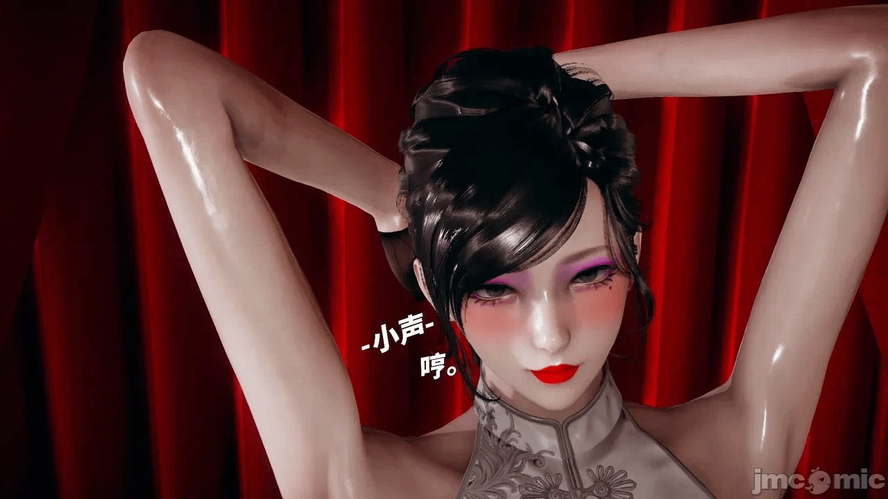 第一话 第 98 页