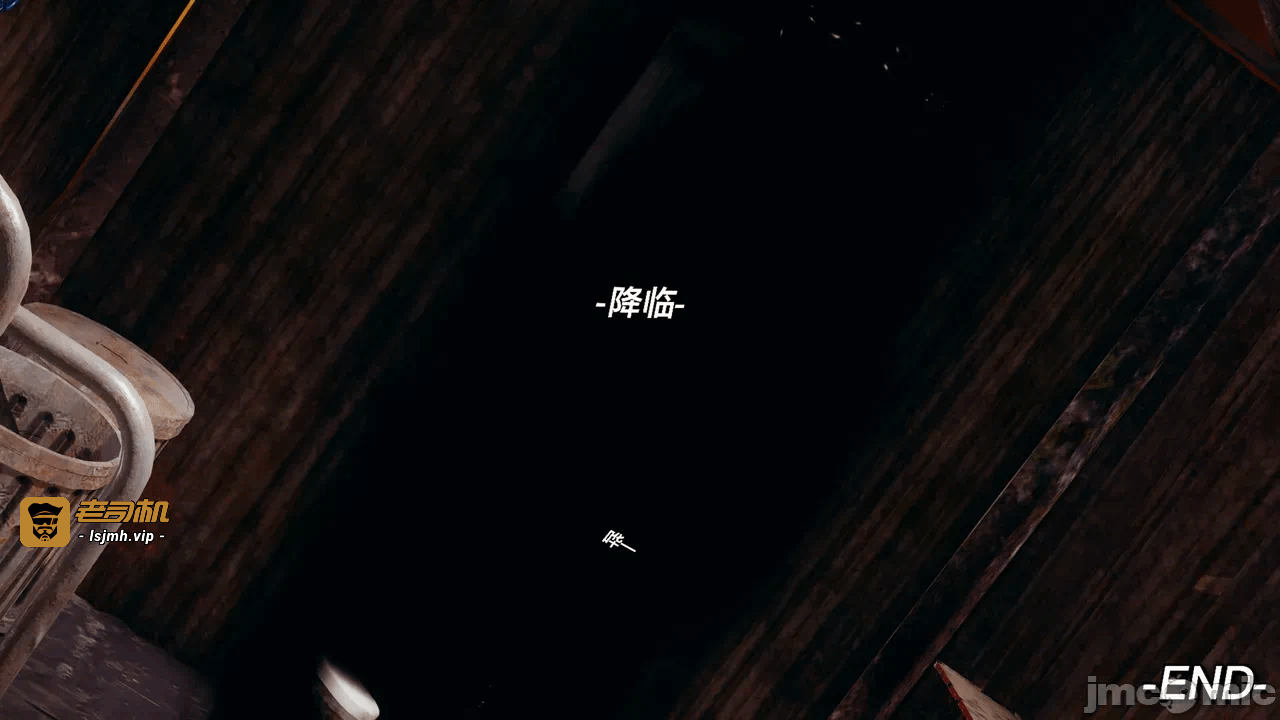 第一话 第 475 页