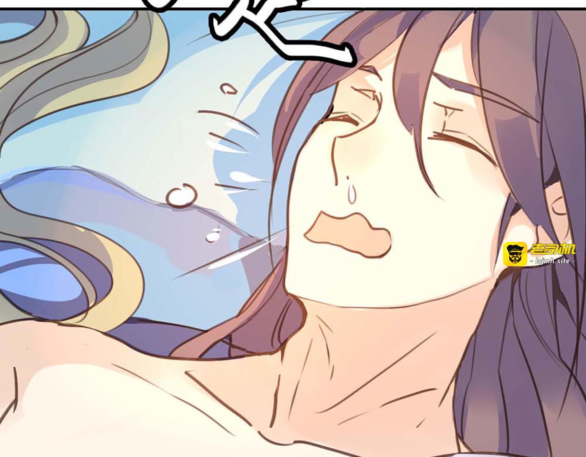 第35话 第 77 页