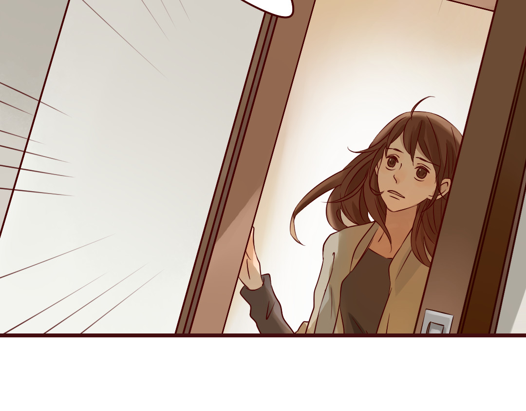 第16话 强大了，才配争取你 第 86 页