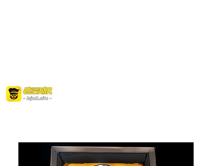 第16话 第 115 页