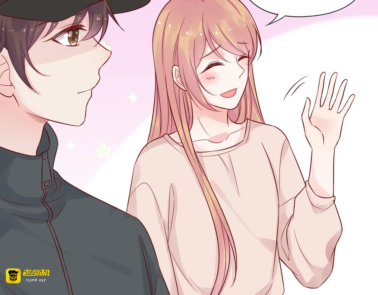神之左手篇第36话 小号暴露 第 41 页