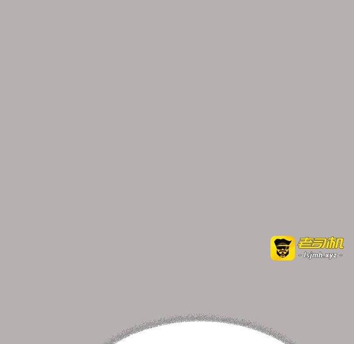 第60话 第 51 页