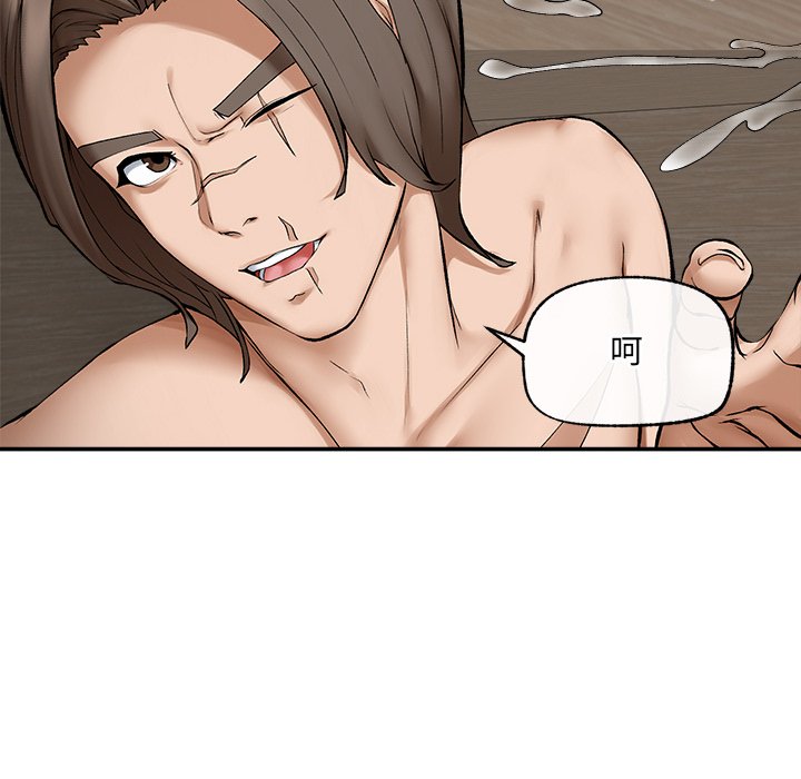 第27话 第 118 页