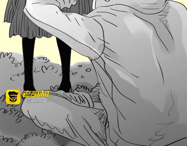 第54话 被抛弃的感觉 第 39 页