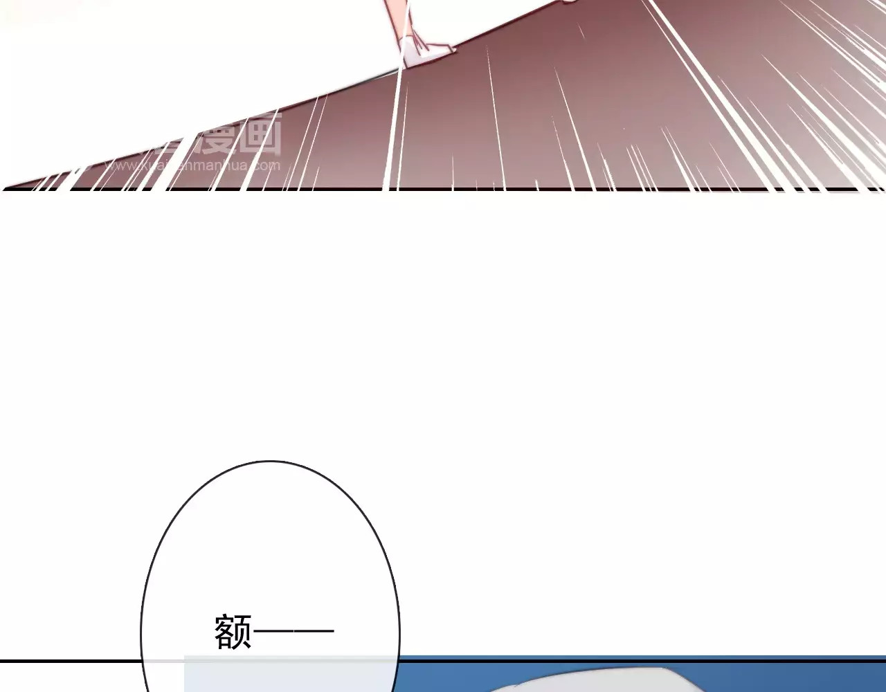 第108话 你们太弱了 第 26 页