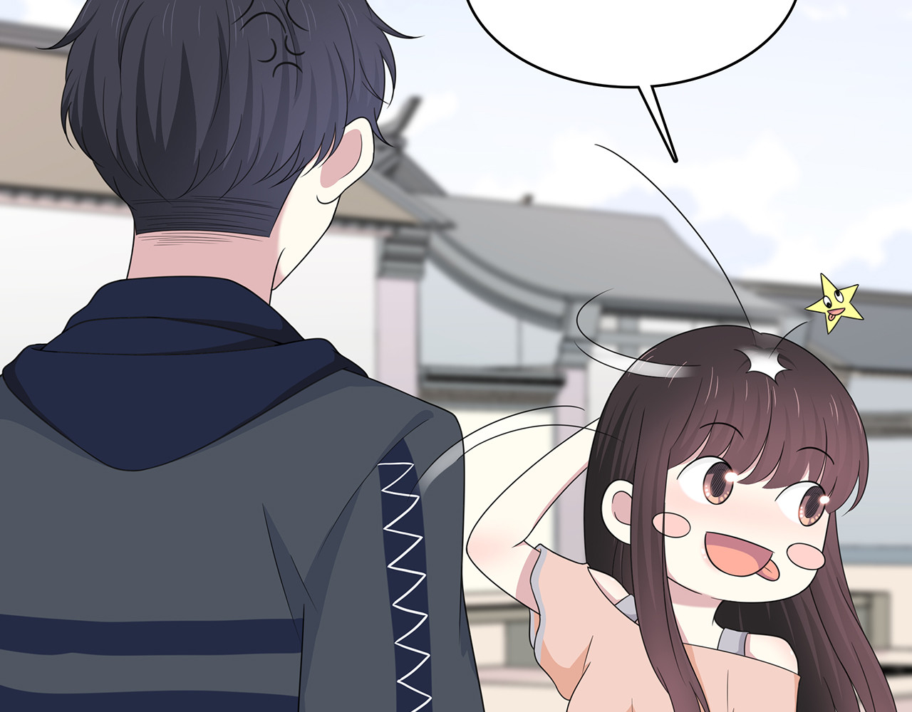 第86话 发现秘密？ 第 28 页
