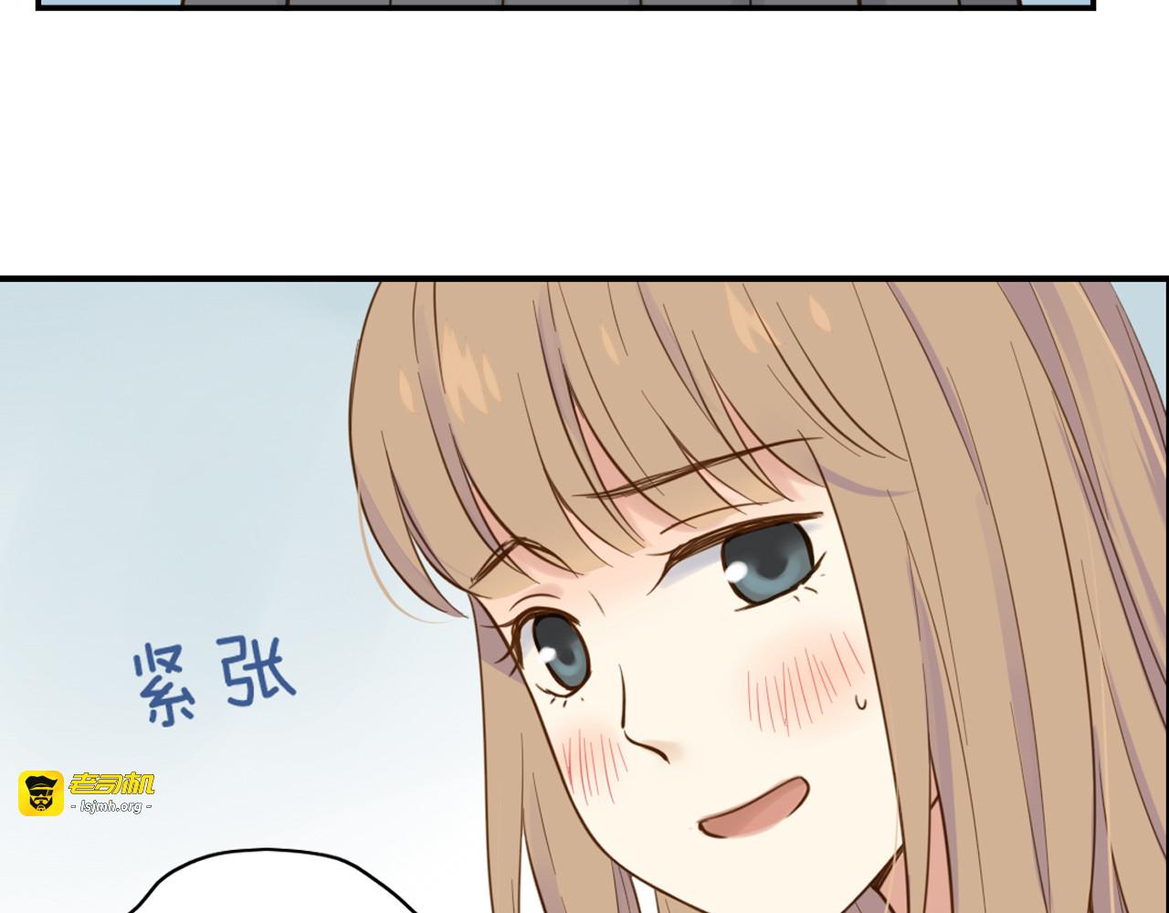 第39话 还好有你 第 61 页