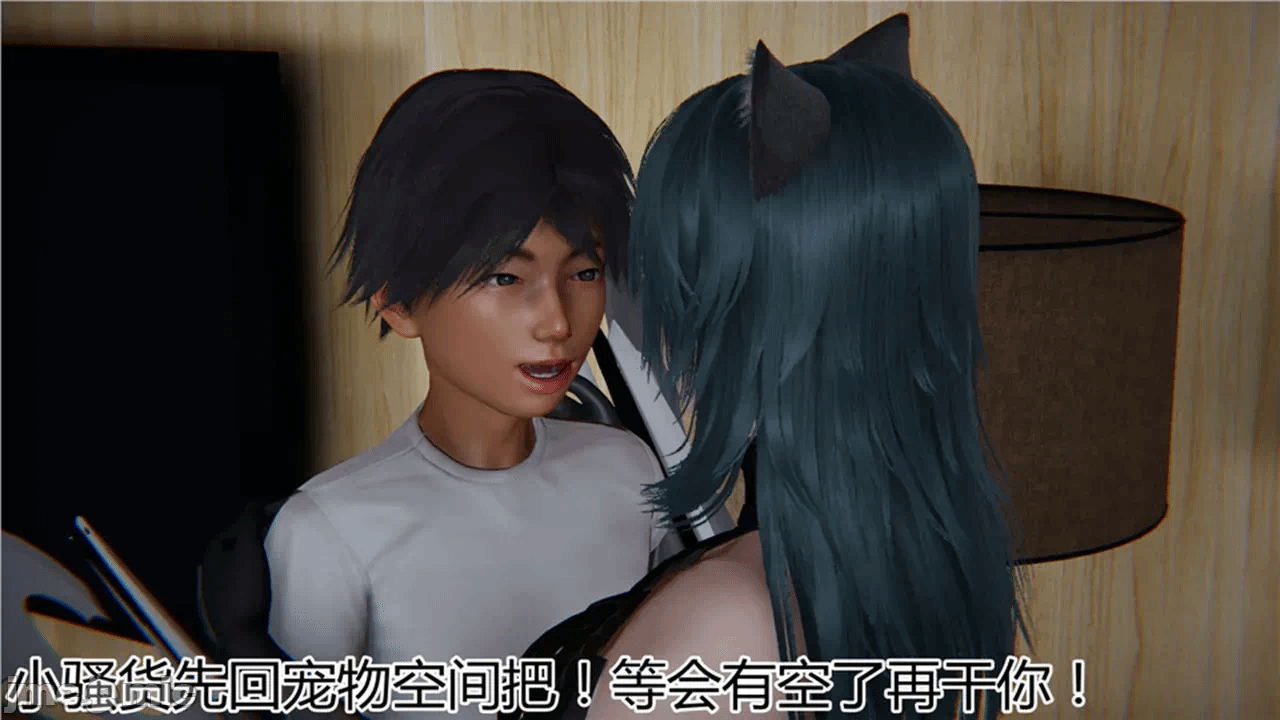 第一话 第 1382 页