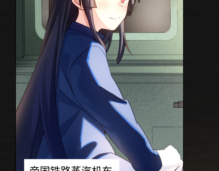 第五话 第 122 页