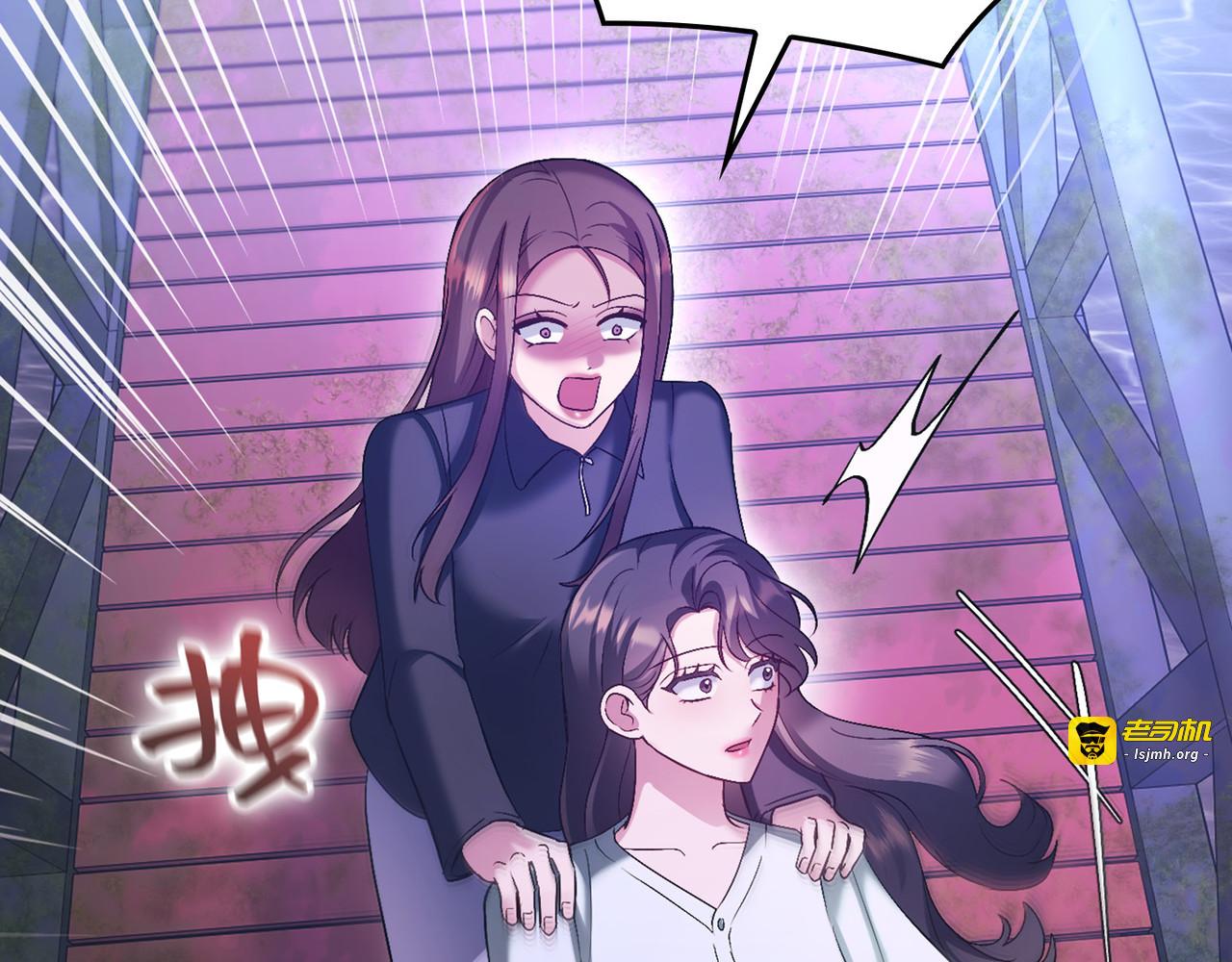 第 53话 第 93 页