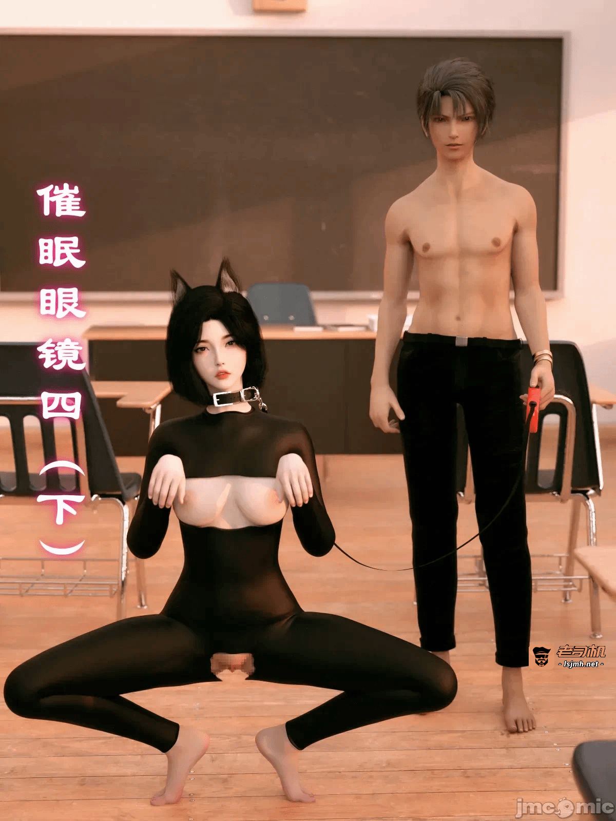 第一话 第 413 页
