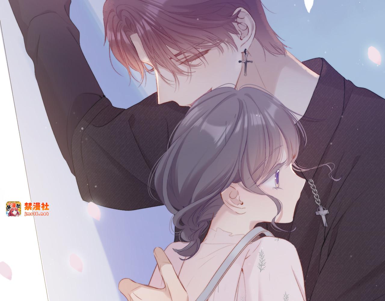 第81话 我愿意？ 第 89 页