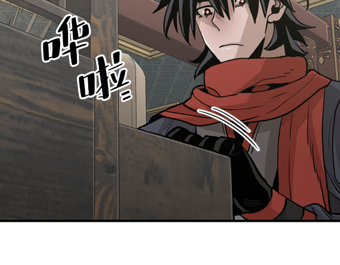 第16话 第 308 页