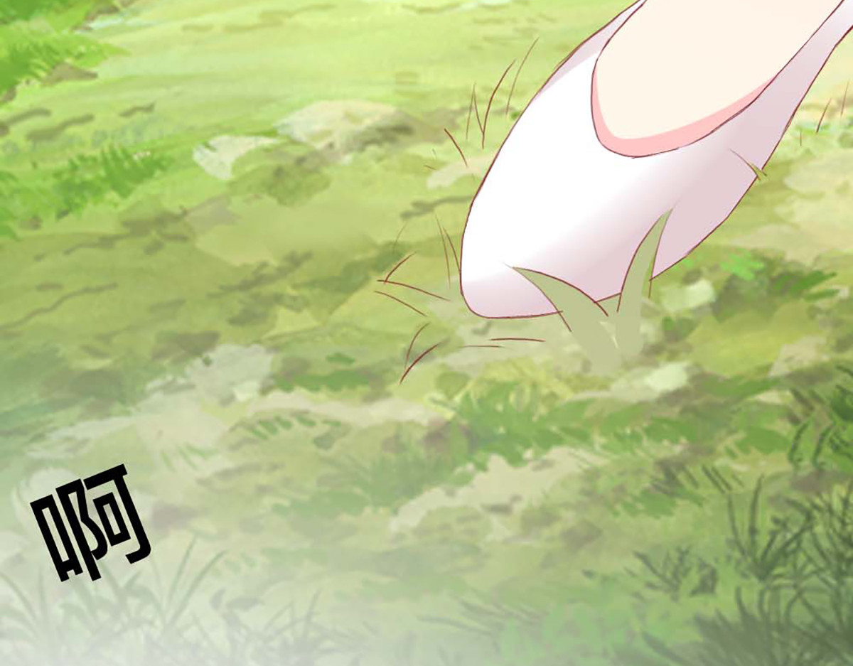 第85话 第 68 页