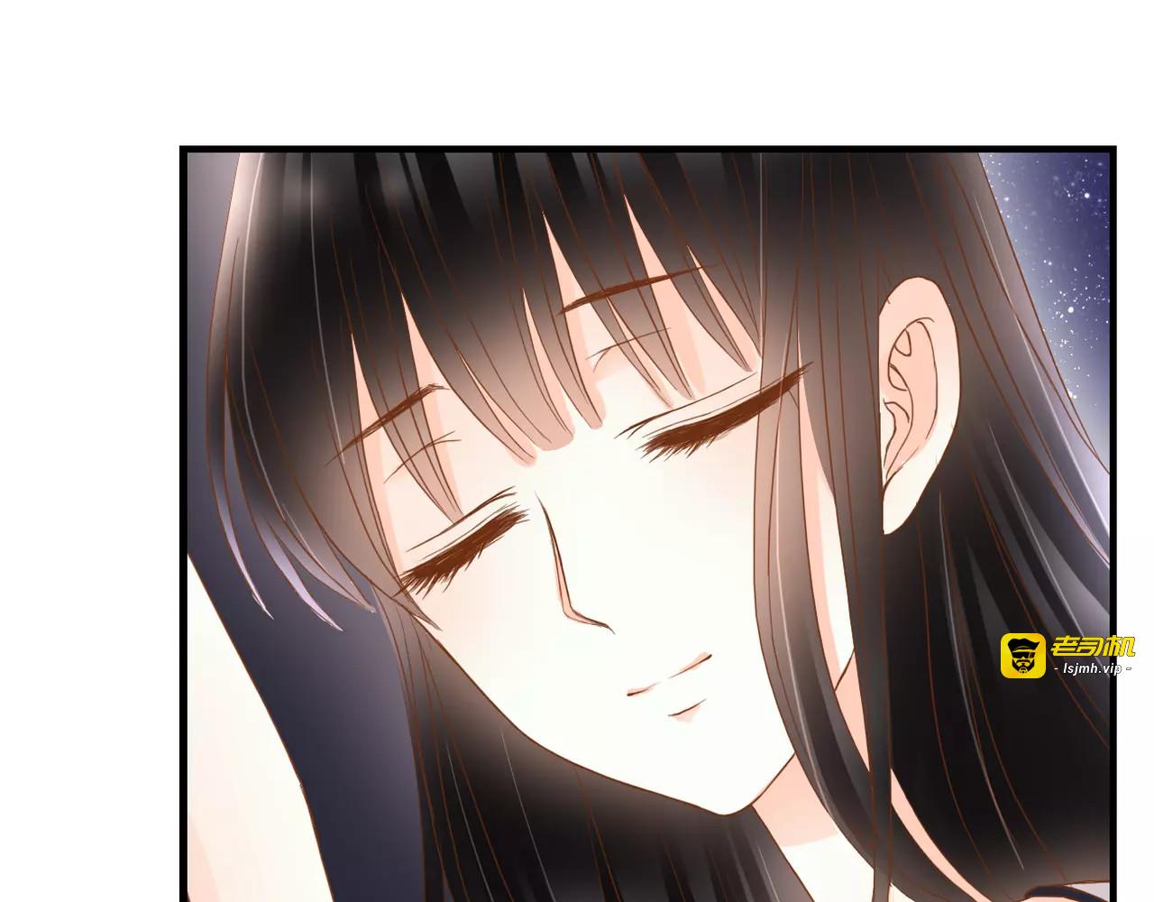 第14话 赖着不走？ 第 15 页