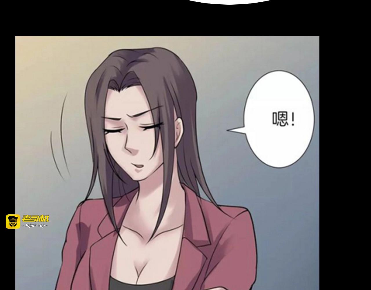 番外 节日的回忆 第 139 页