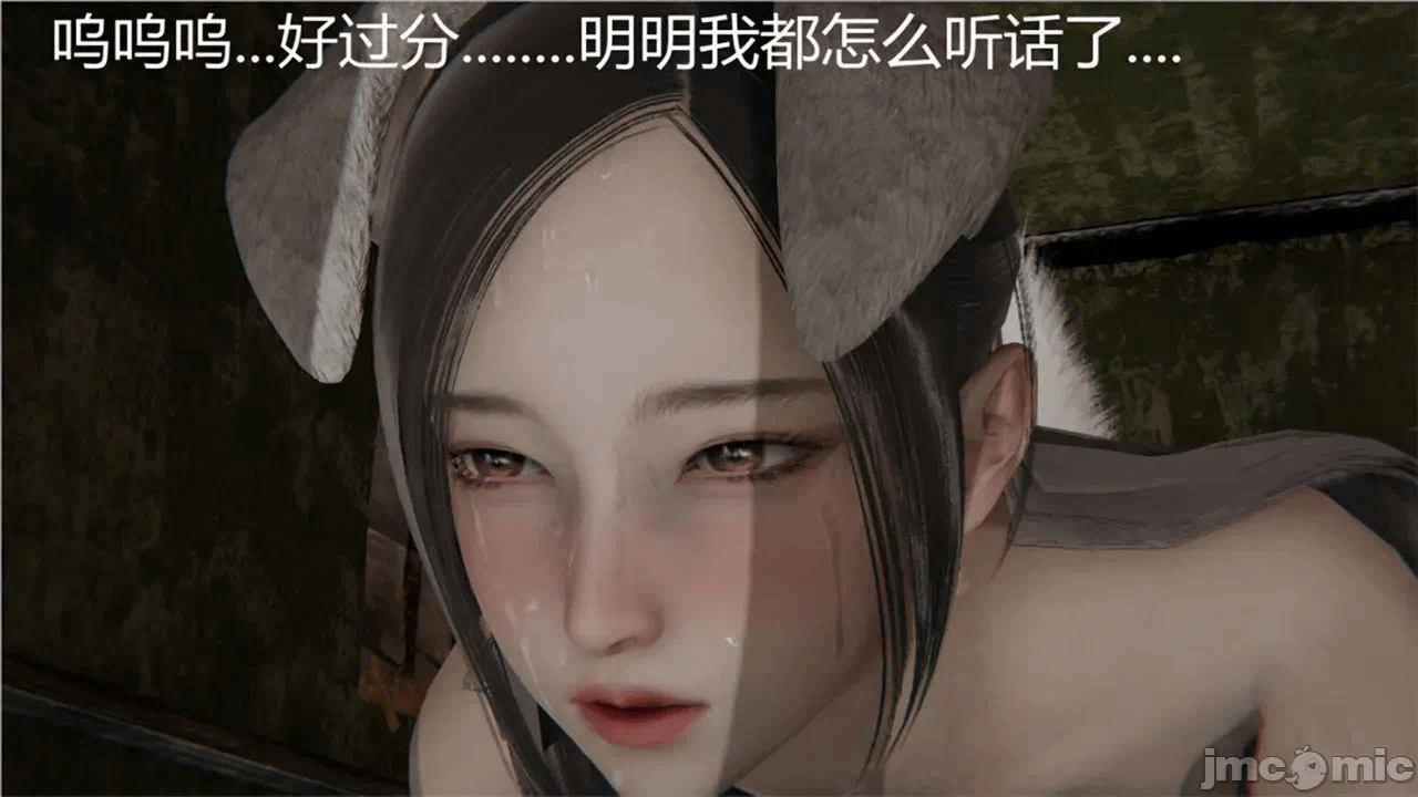第一话 第 78 页