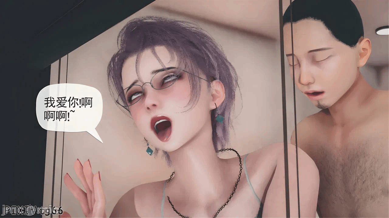 第一话 第 102 页