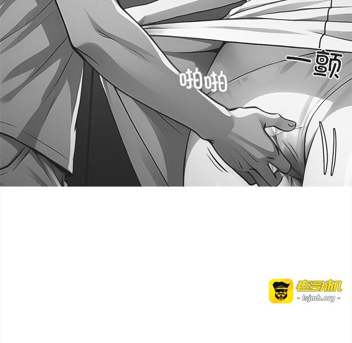第31话 第 179 页