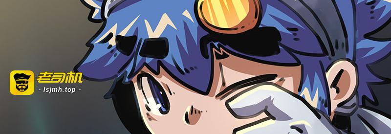 第36话 痛苦 第 59 页