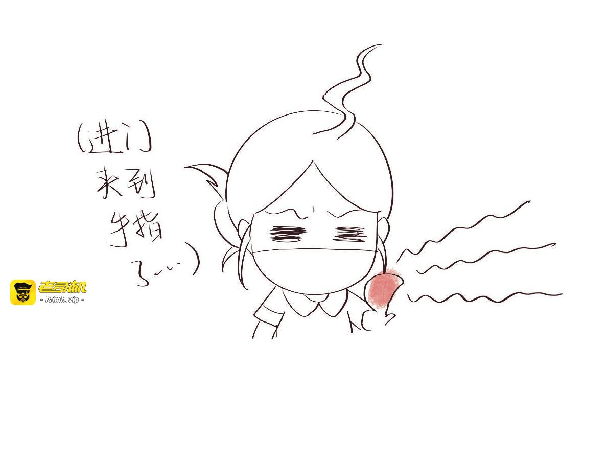 009~012天 第 25 页