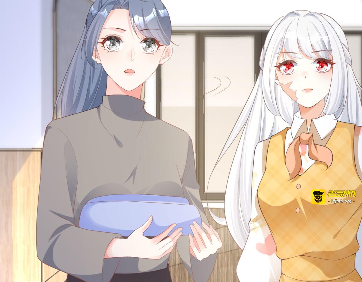 第8话 第 67 页