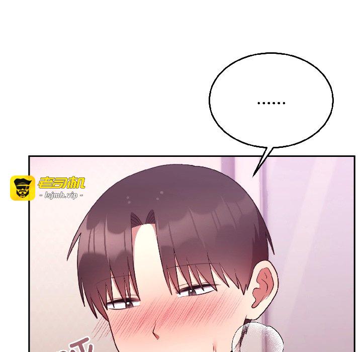 第28话 第 159 页