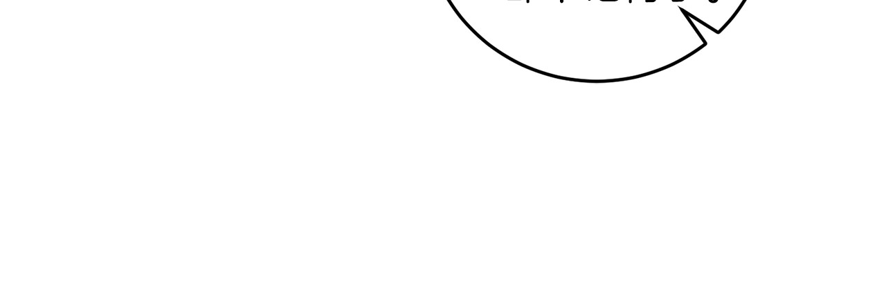 第79话 解救爱人 第 120 页