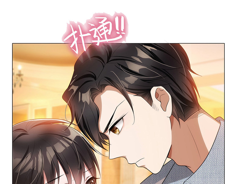 第12话 小黑豹补国语 第 132 页