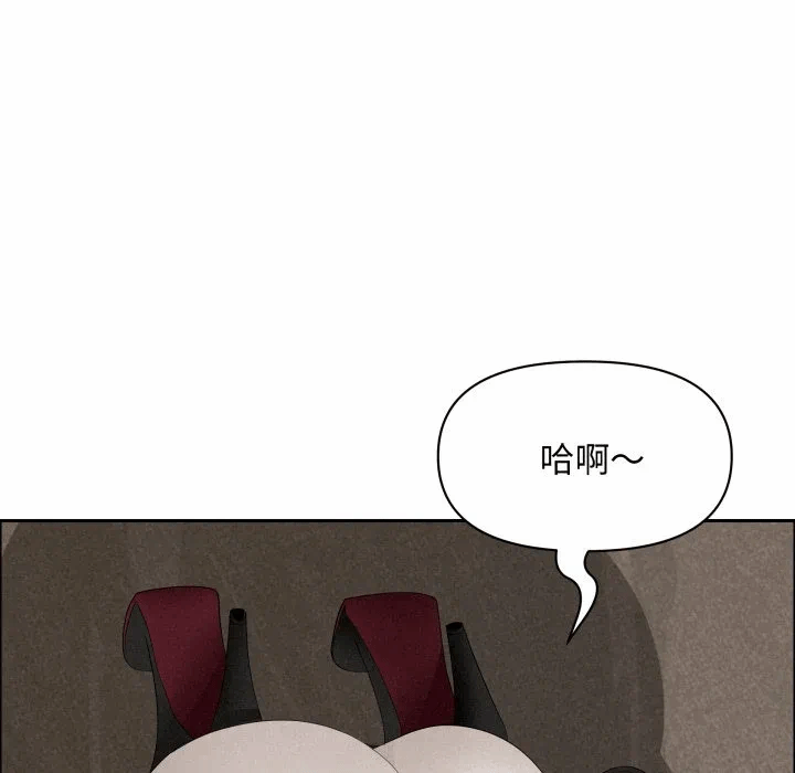 第51话 第 127 页