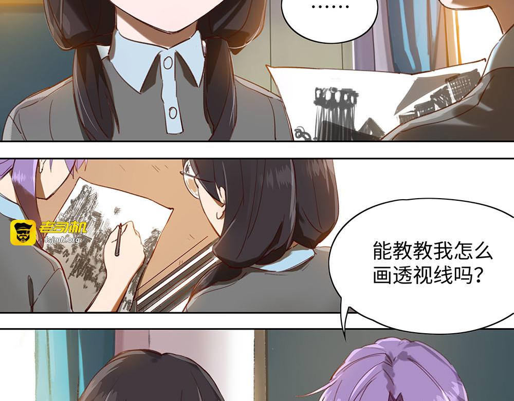 029 照样来得及 第 35 页