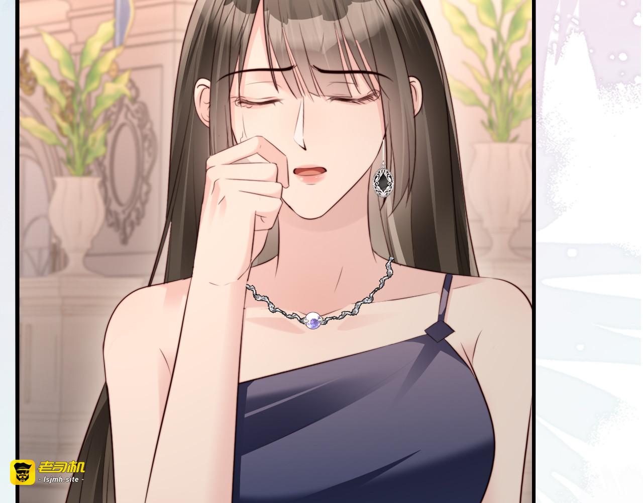 第40话 自证清白 第 67 页