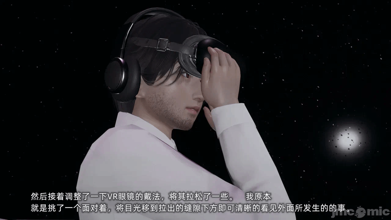 第一话 第 435 页