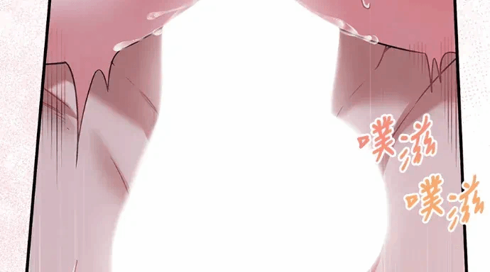 第26话第25话 第 22 页