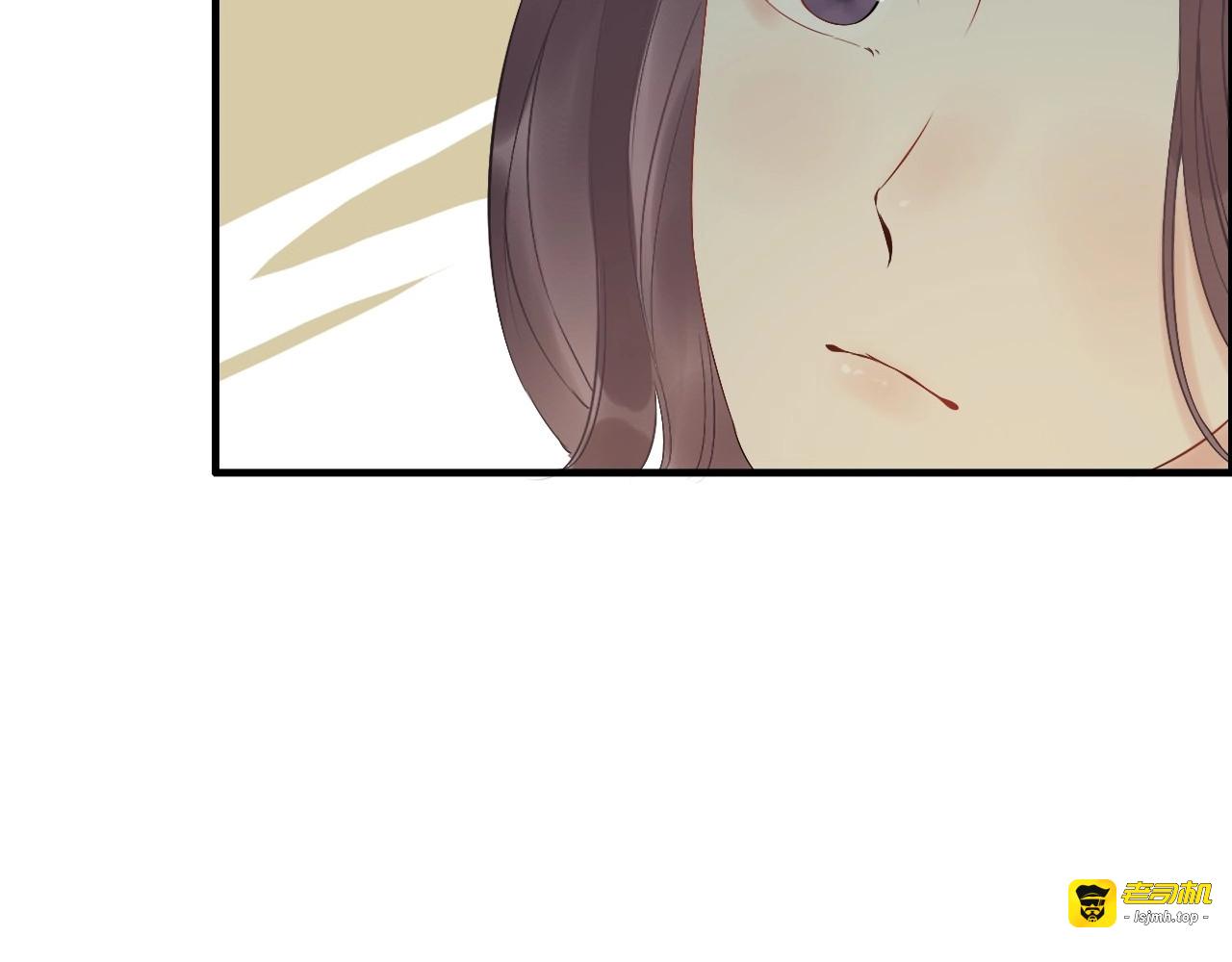 第123话 被放弃的她？ 第 69 页