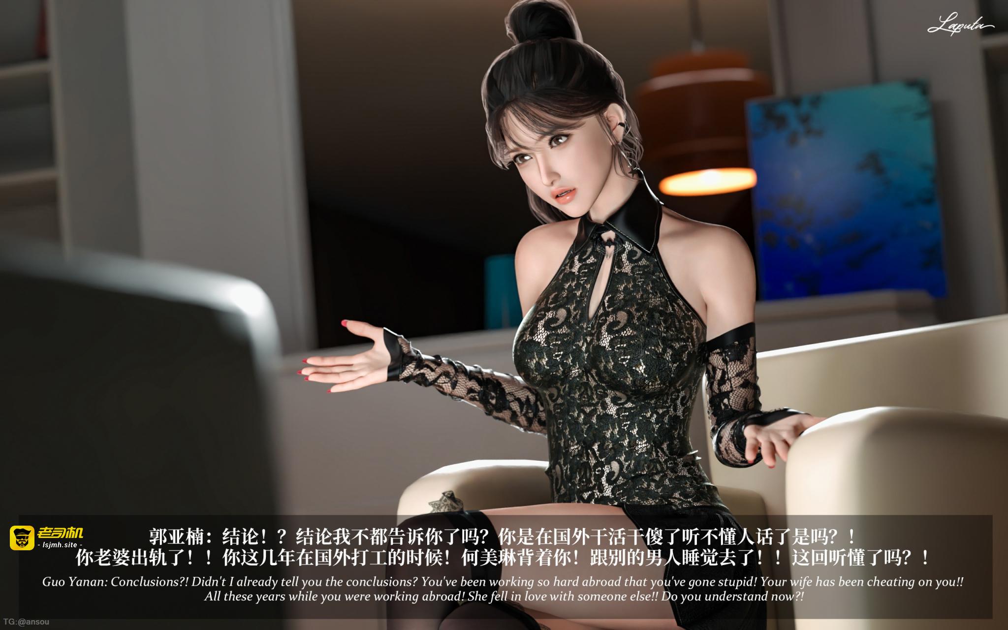 第一章 第 237 页