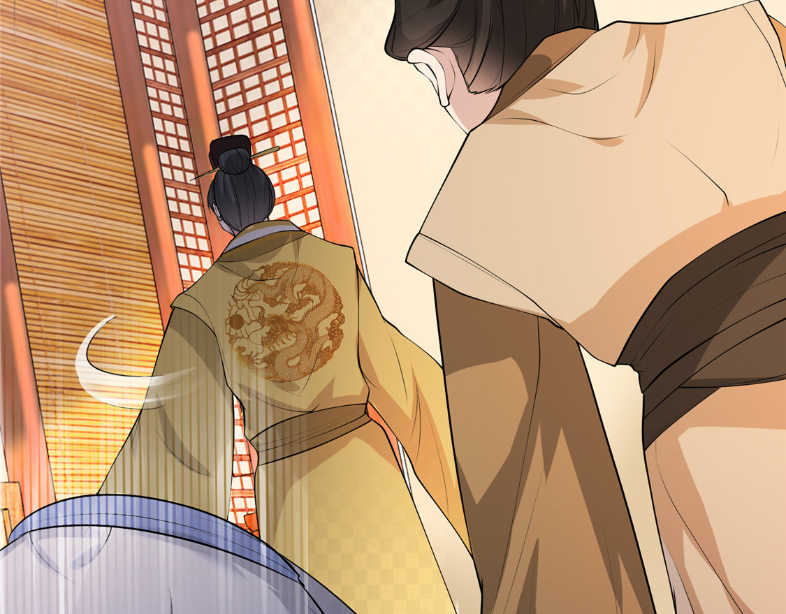 第16话 对自己更狠的狼崽子 第 156 页