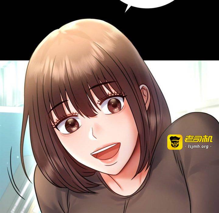 第71话 第 21 页