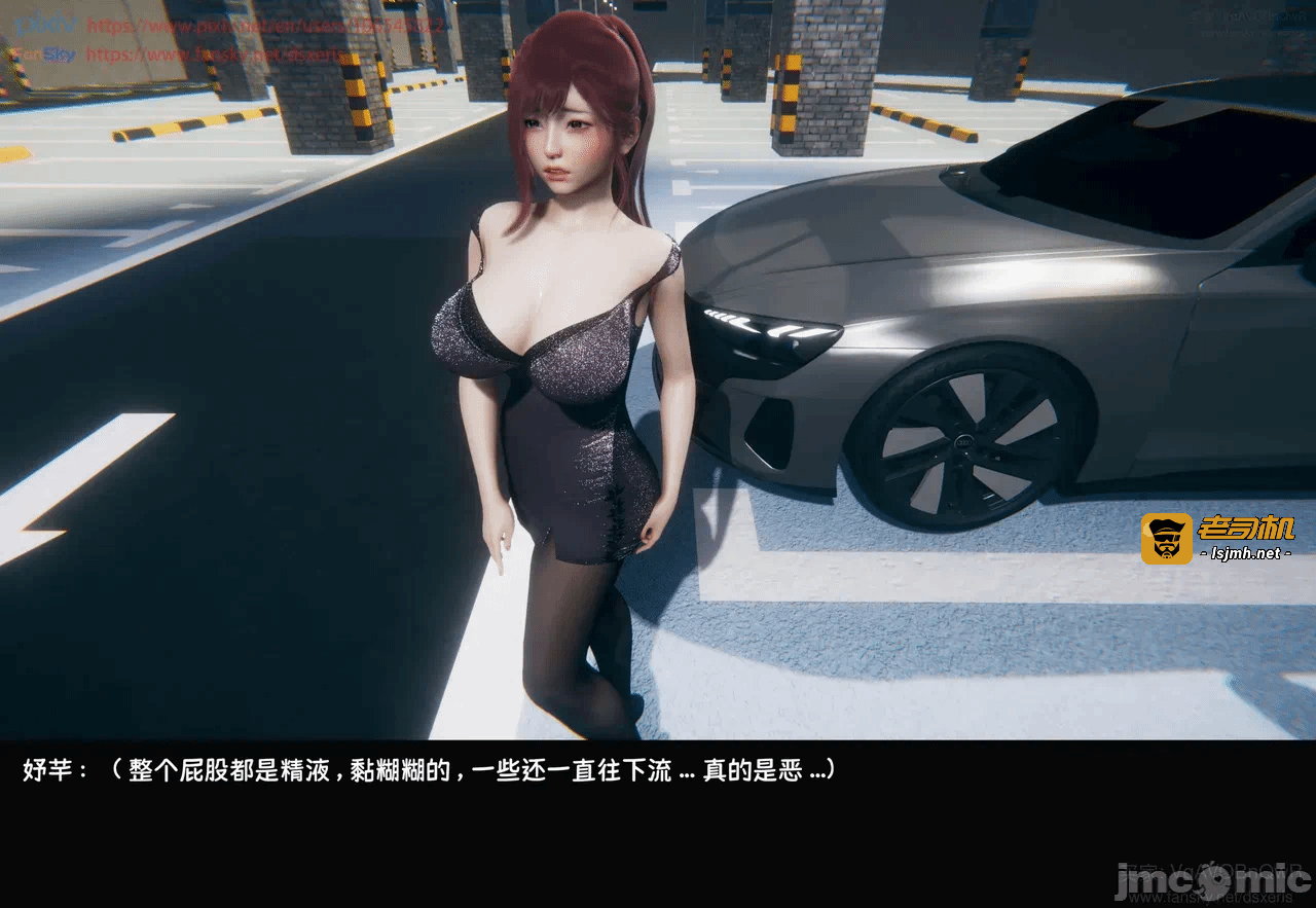 第一话 第 75 页