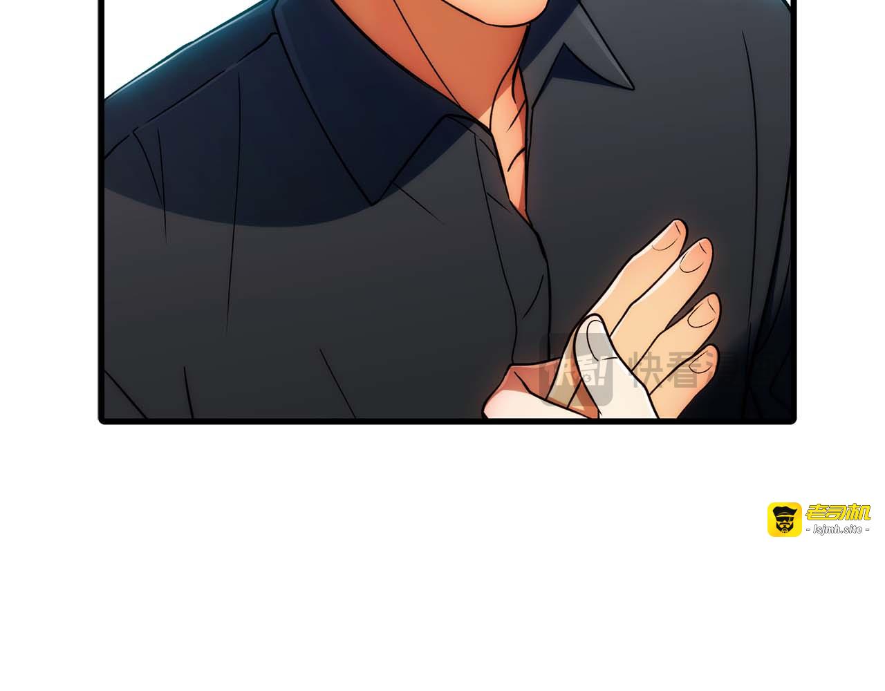 第34话 第 127 页