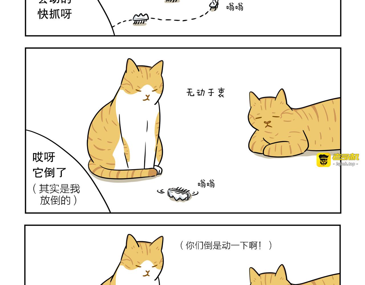 【16-18】话 第 3 页