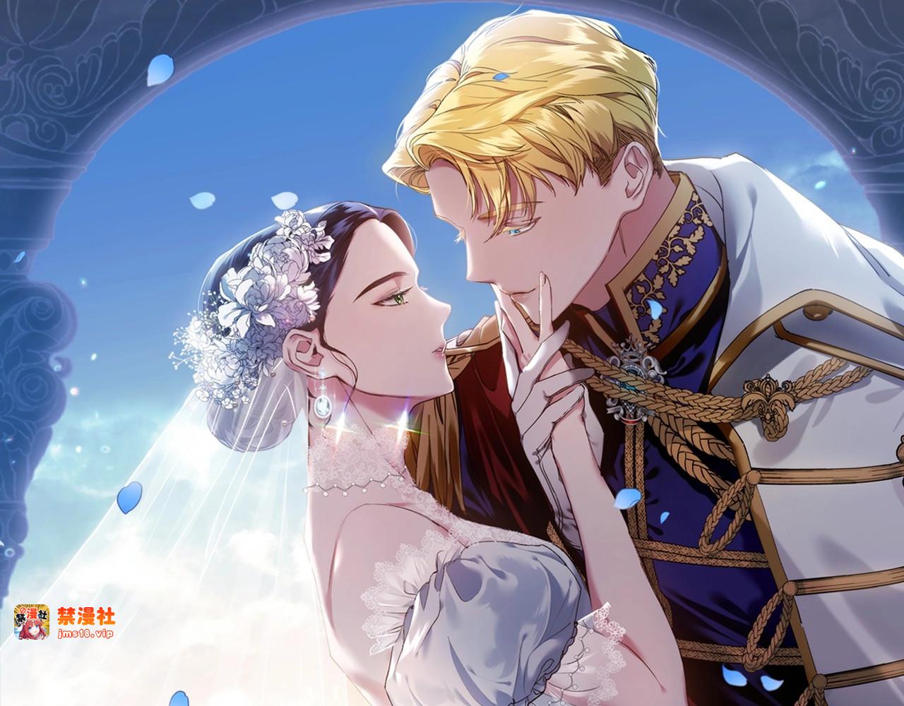 第2话 她不爱我？! 第 17 页