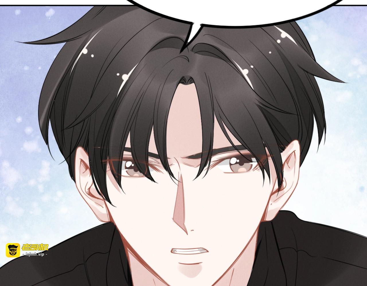第30话 为什么都针对我？！ 第 85 页
