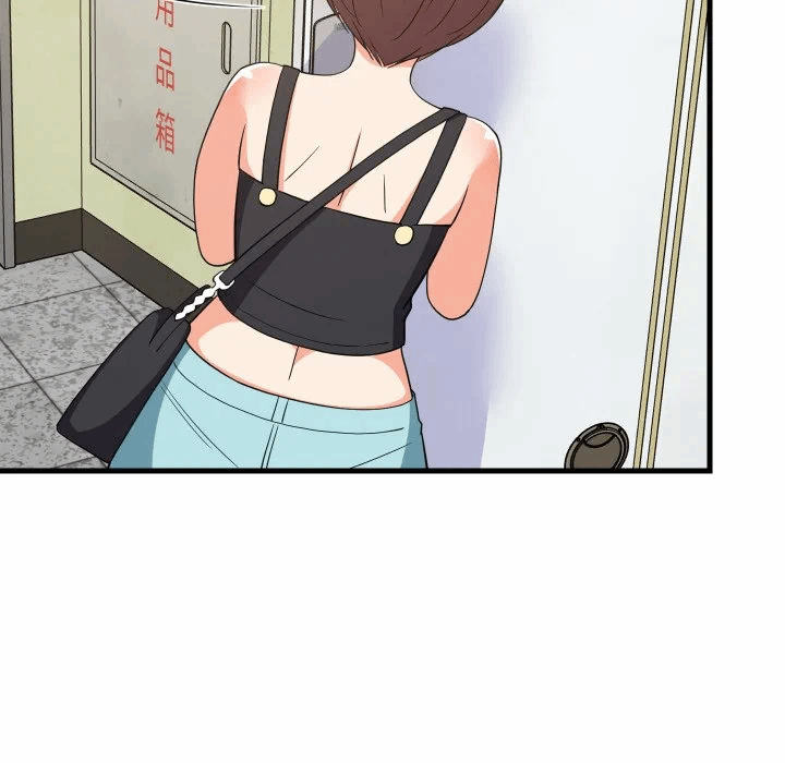 第46话 第 42 页