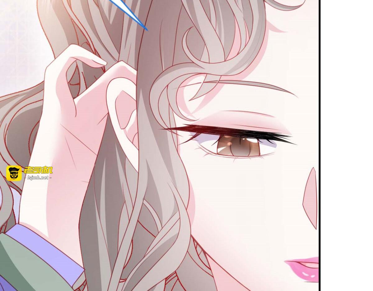 第50话 第 11 页