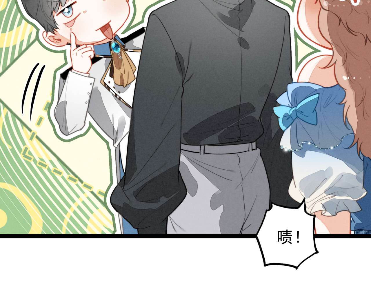 第30话 你不要过来！！！ 第 22 页