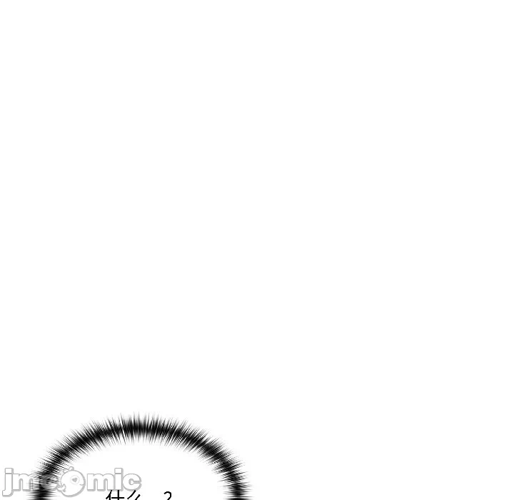 第2话 第 115 页